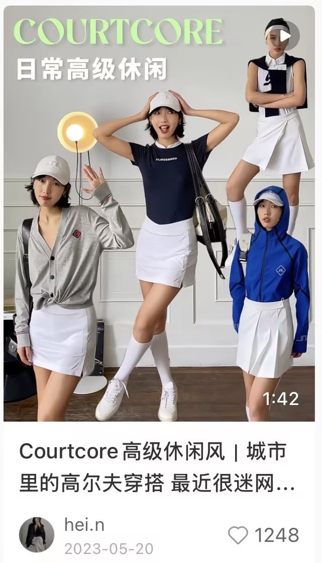 Courtcore styling post