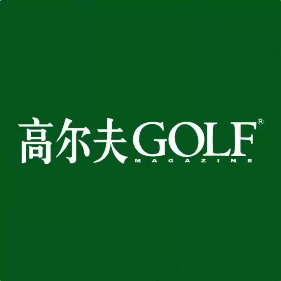 Golf Magazine