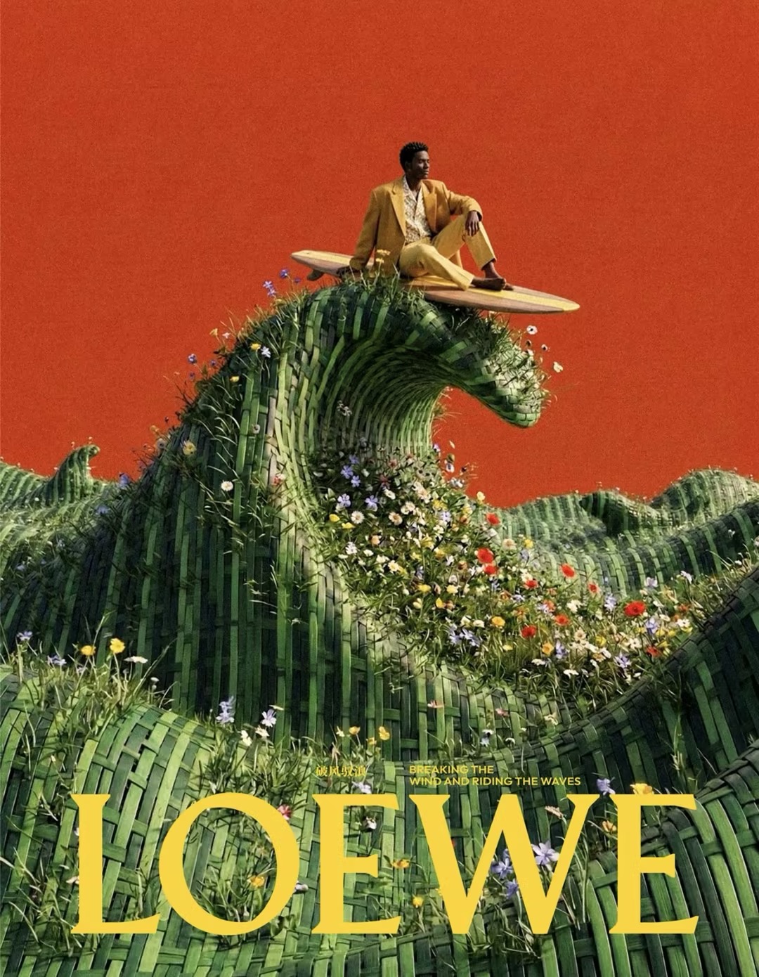 Loewe surrealist floral wave campaign